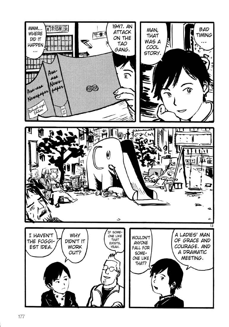 Page 13 Chapter 6 Sexy Voice and Robo