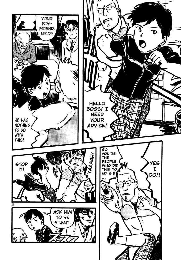 Page 24 Chapter 6 Sexy Voice and Robo