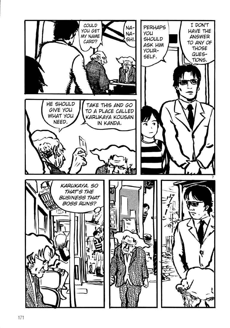 Page 7 Chapter 6 Sexy Voice and Robo