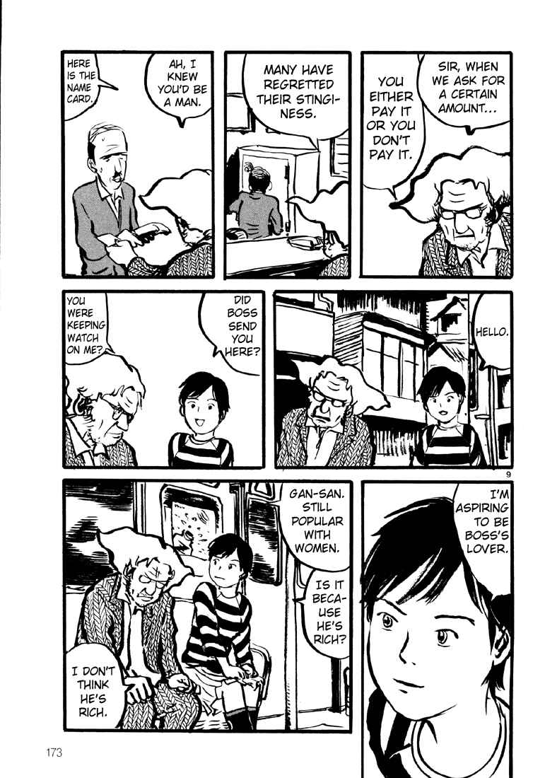 Page 9 Chapter 6 Sexy Voice and Robo