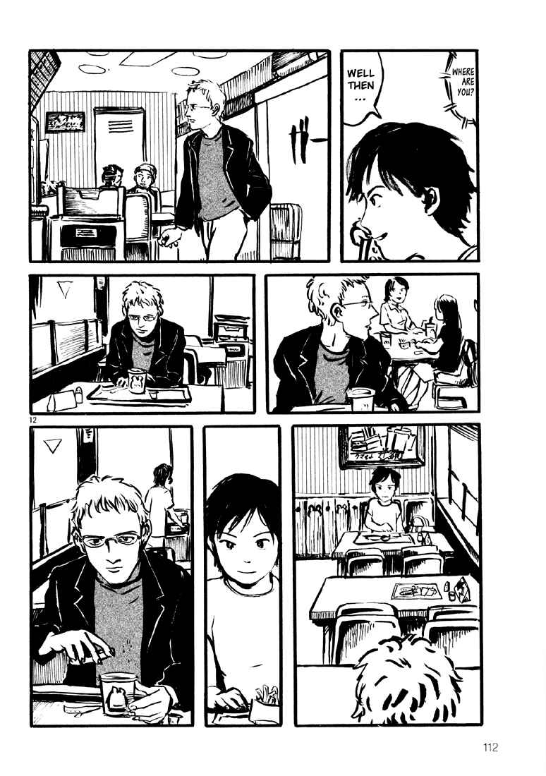 Page 12 Chapter 4 Sexy Voice and Robo