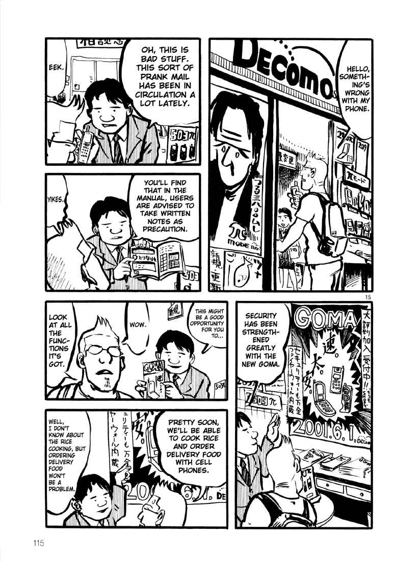 Page 15 Chapter 4 Sexy Voice and Robo