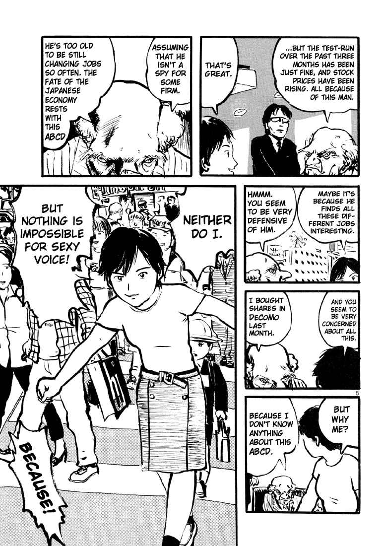 Page 5 Chapter 4 Sexy Voice and Robo