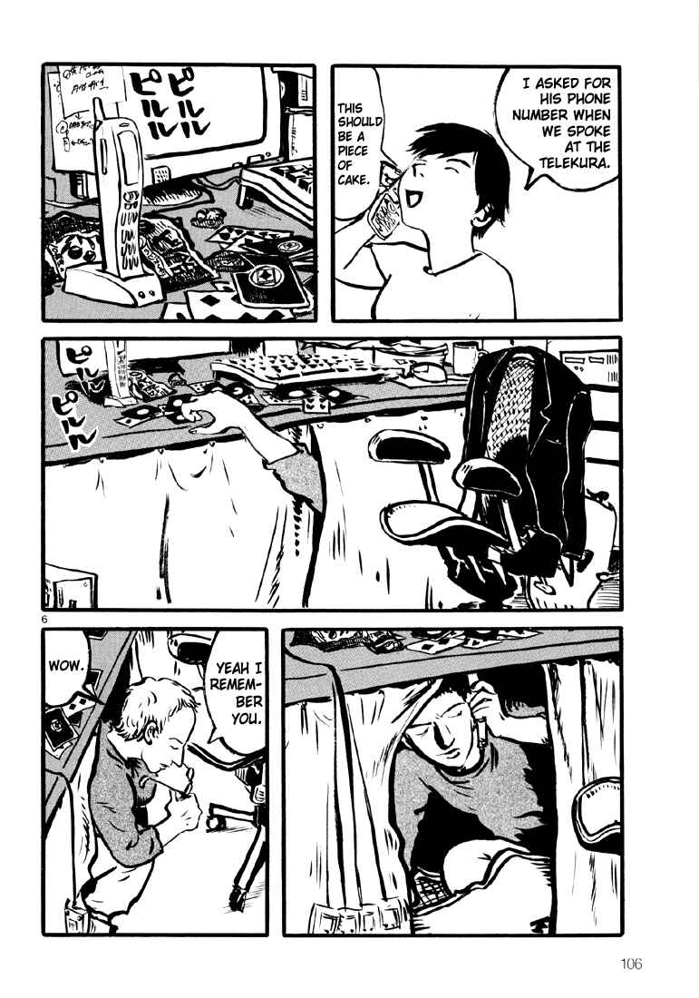 Page 6 Chapter 4 Sexy Voice and Robo