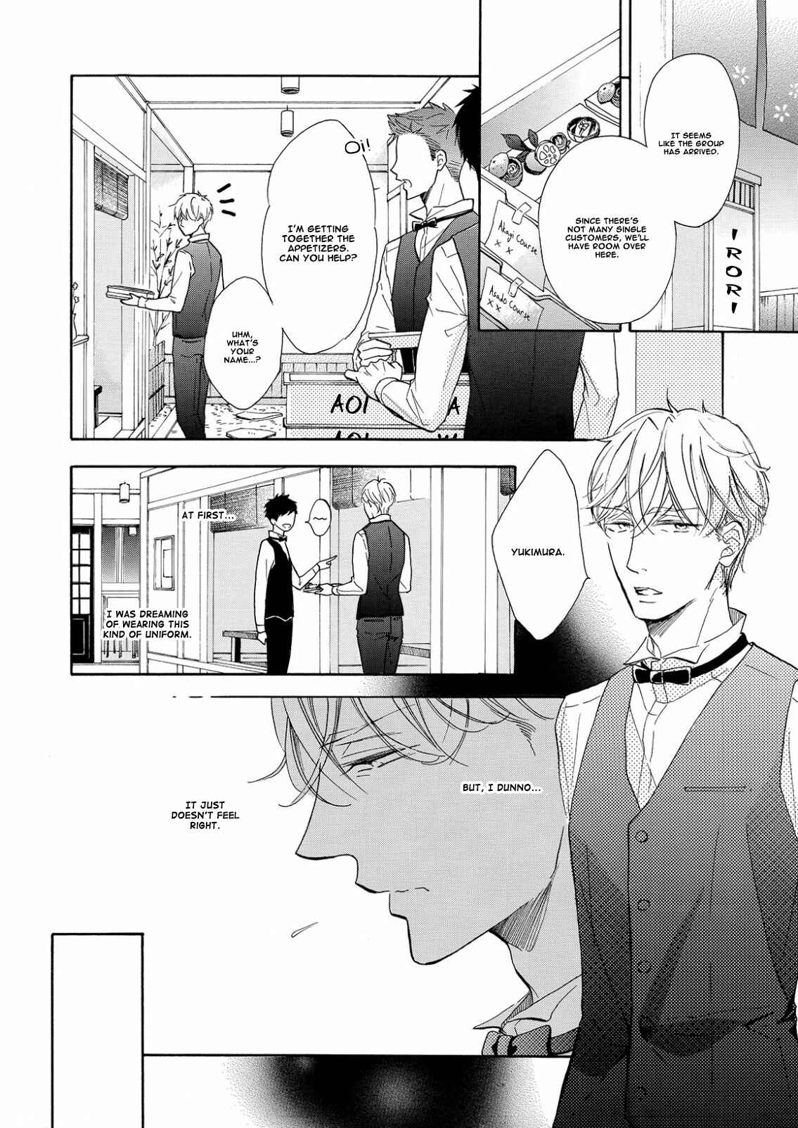 Page 10 Chapter 3 Nakai-kun Tachi no Himegoto