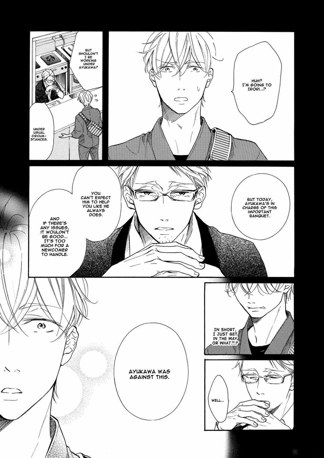 Page 11 Chapter 3 Nakai-kun Tachi no Himegoto