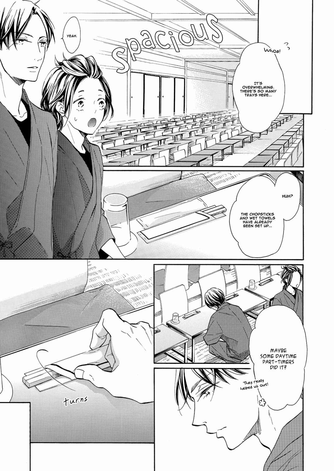 Page 13 Chapter 3 Nakai-kun Tachi no Himegoto