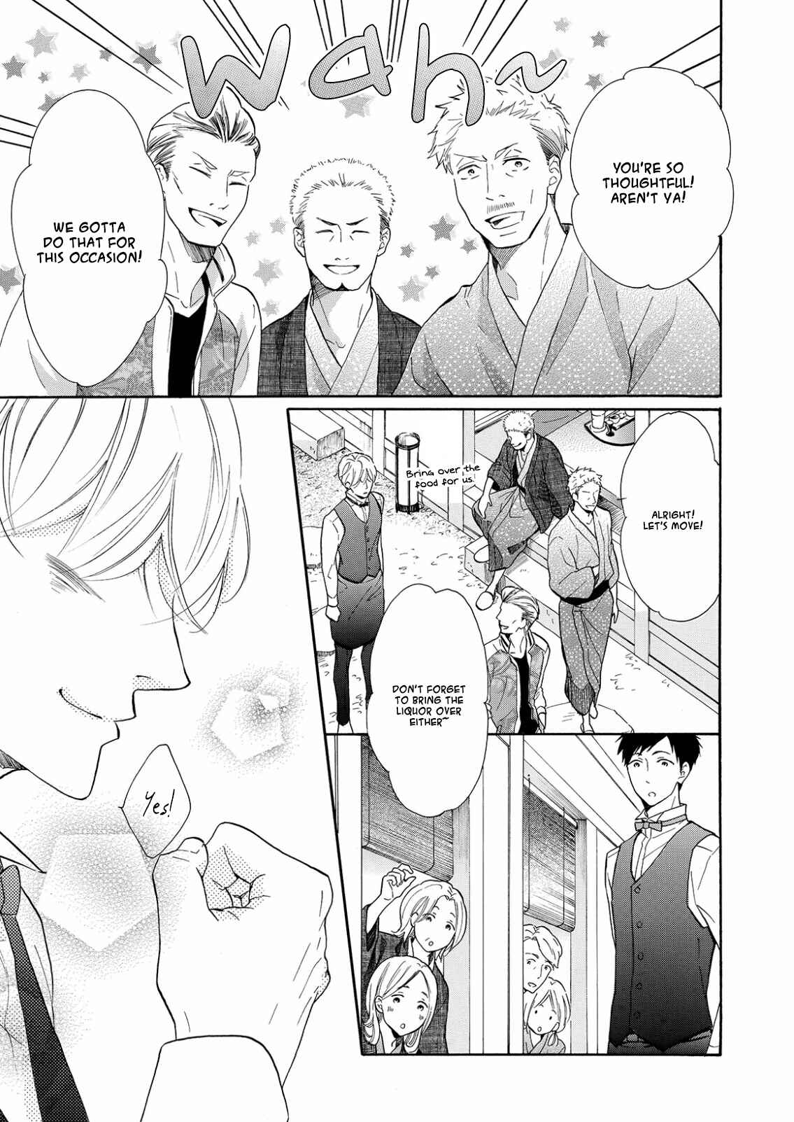 Page 29 Chapter 3 Nakai-kun Tachi no Himegoto