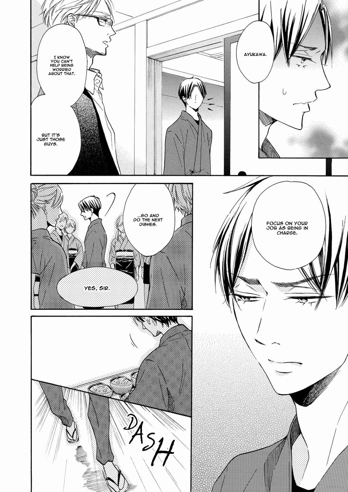 Page 32 Chapter 3 Nakai-kun Tachi no Himegoto