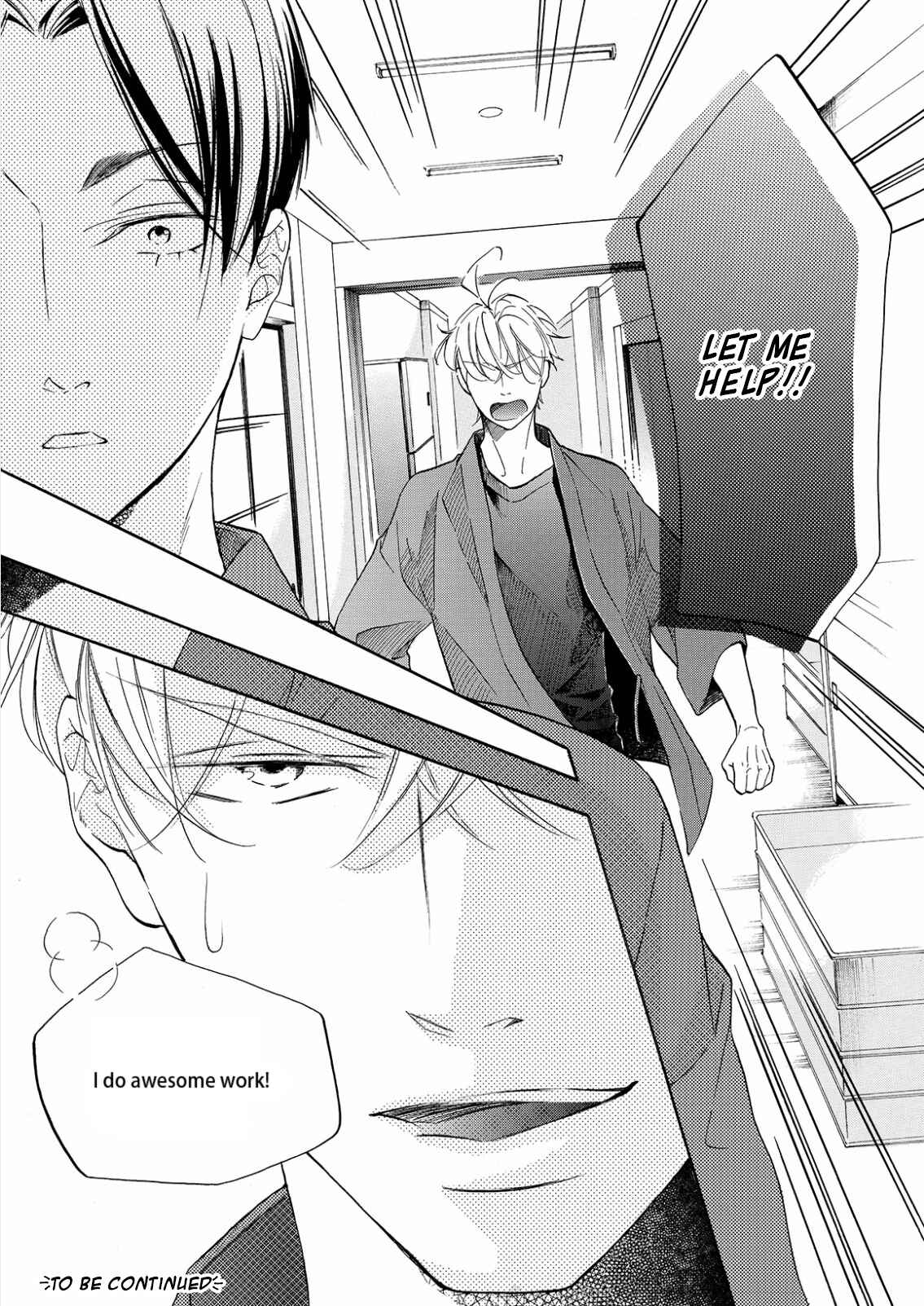 Page 33 Chapter 3 Nakai-kun Tachi no Himegoto