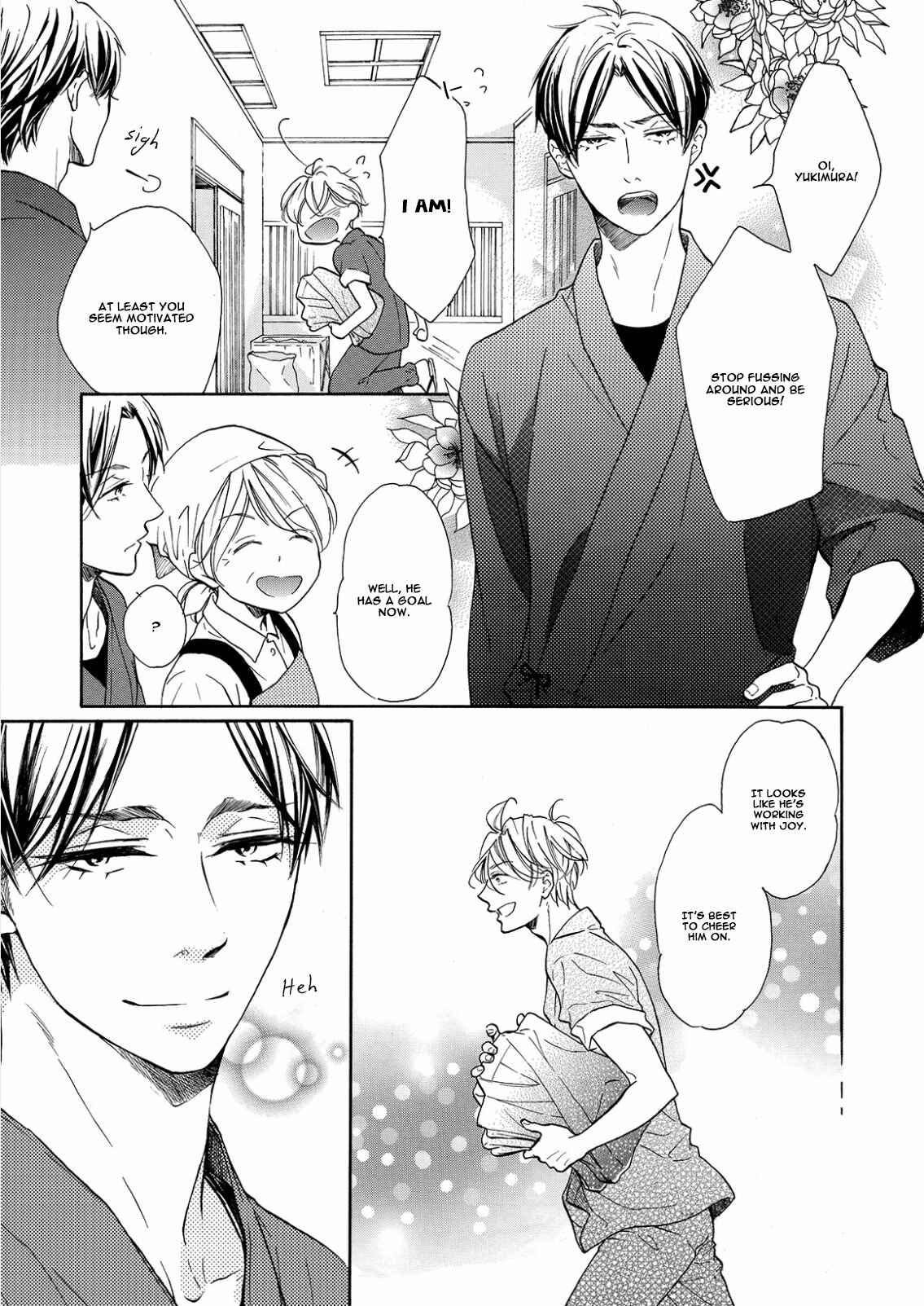 Page 5 Chapter 3 Nakai-kun Tachi no Himegoto