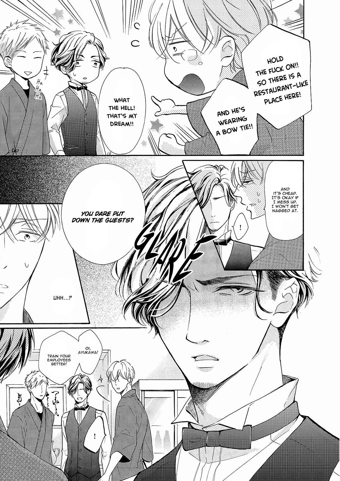 Page 16 Chapter 2 Nakai-kun Tachi no Himegoto