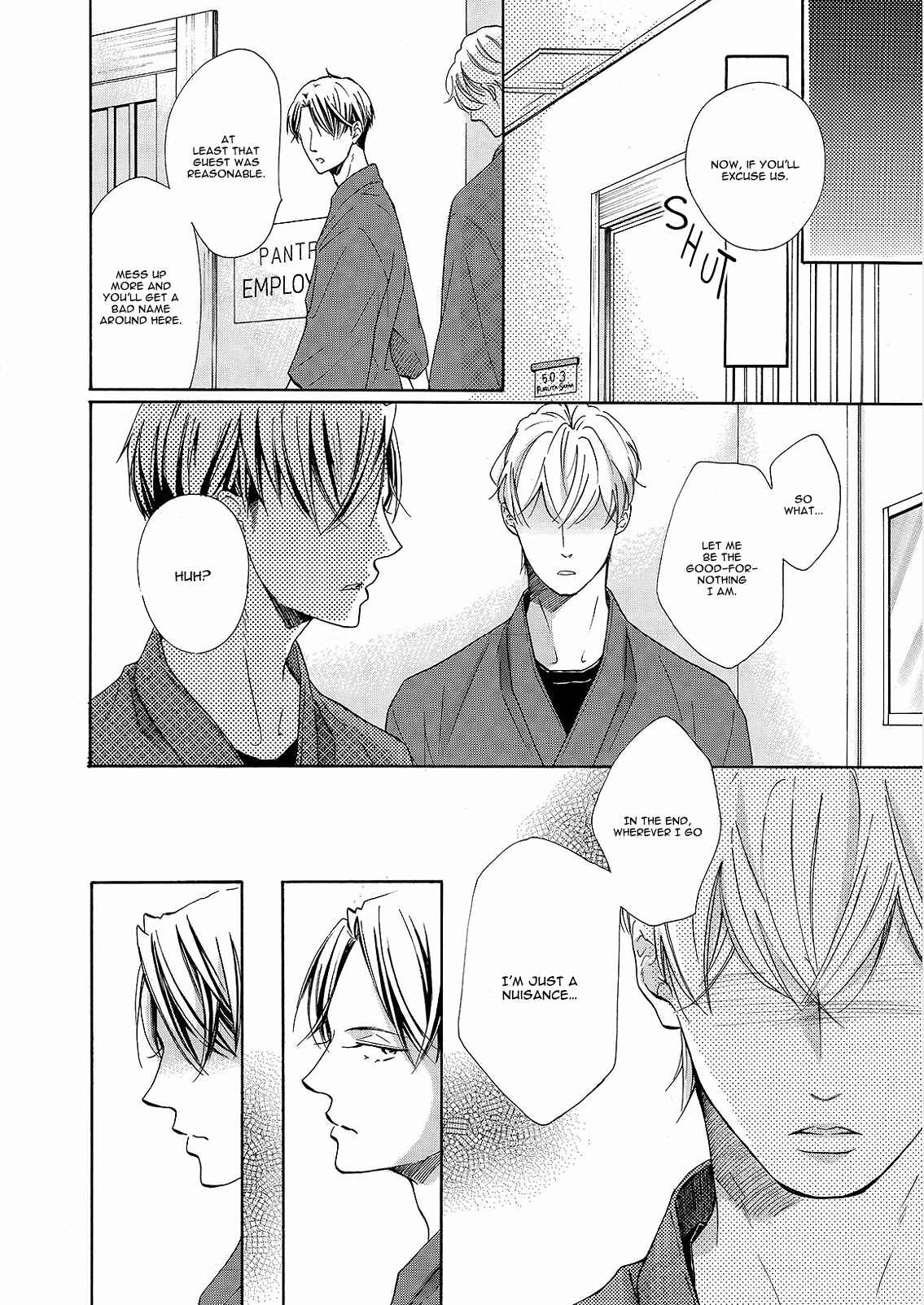 Page 23 Chapter 2 Nakai-kun Tachi no Himegoto