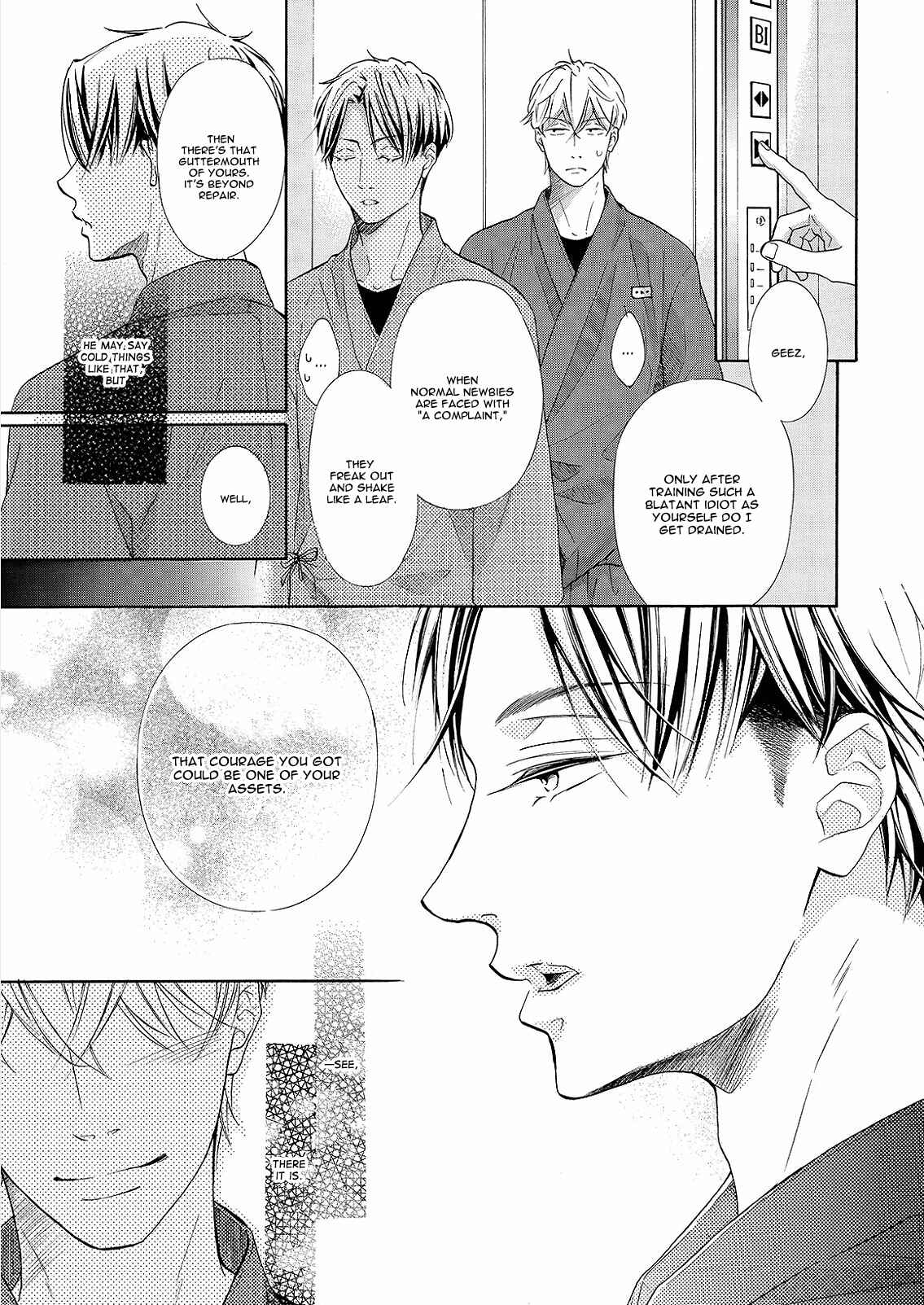 Page 30 Chapter 2 Nakai-kun Tachi no Himegoto