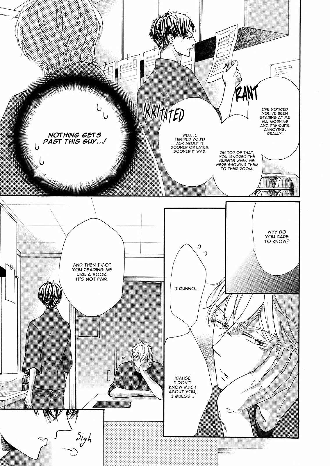 Page 6 Chapter 2 Nakai-kun Tachi no Himegoto
