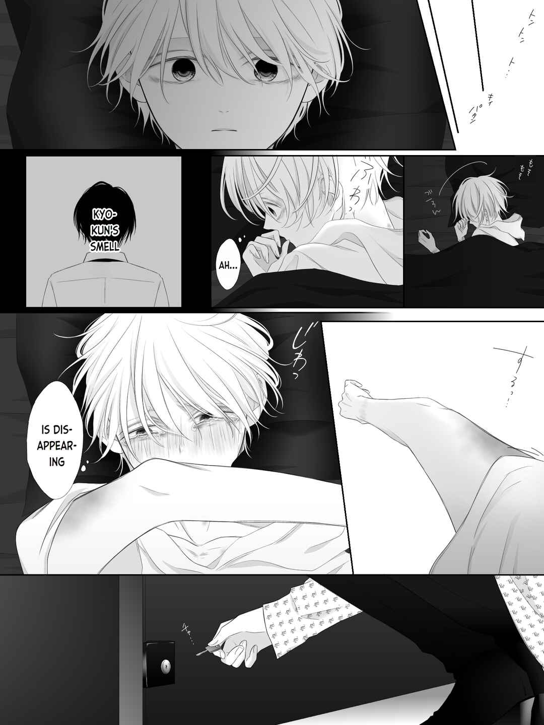Page 3 Chapter 10 Tigridia