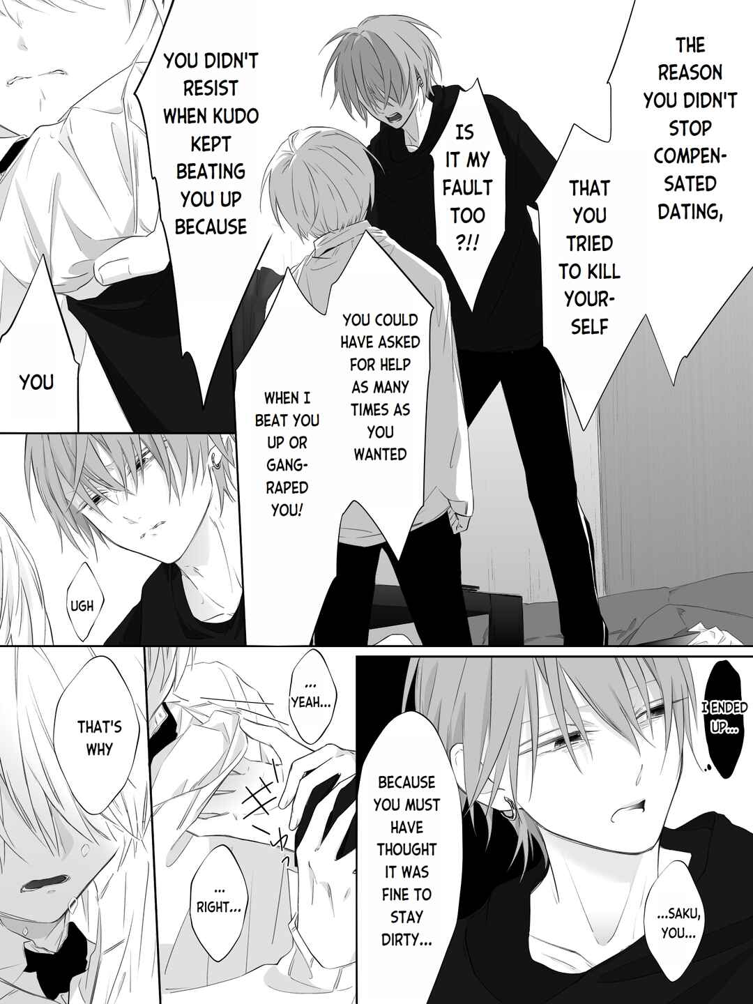 Page 13 Chapter 14 Tigridia