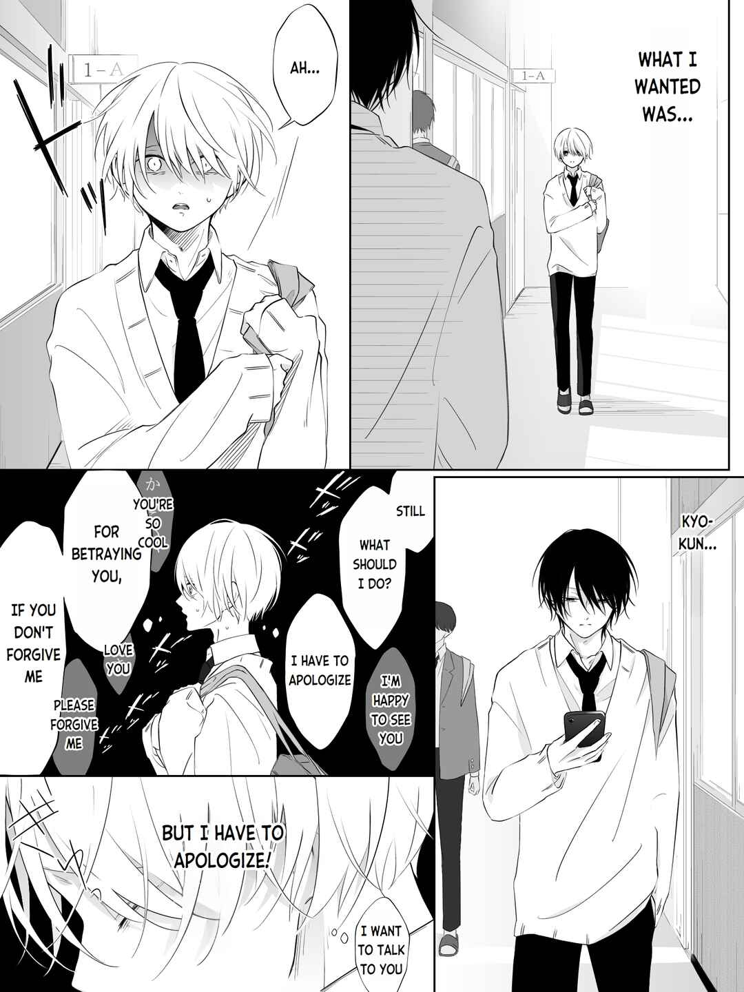 Page 2 Chapter 14 Tigridia