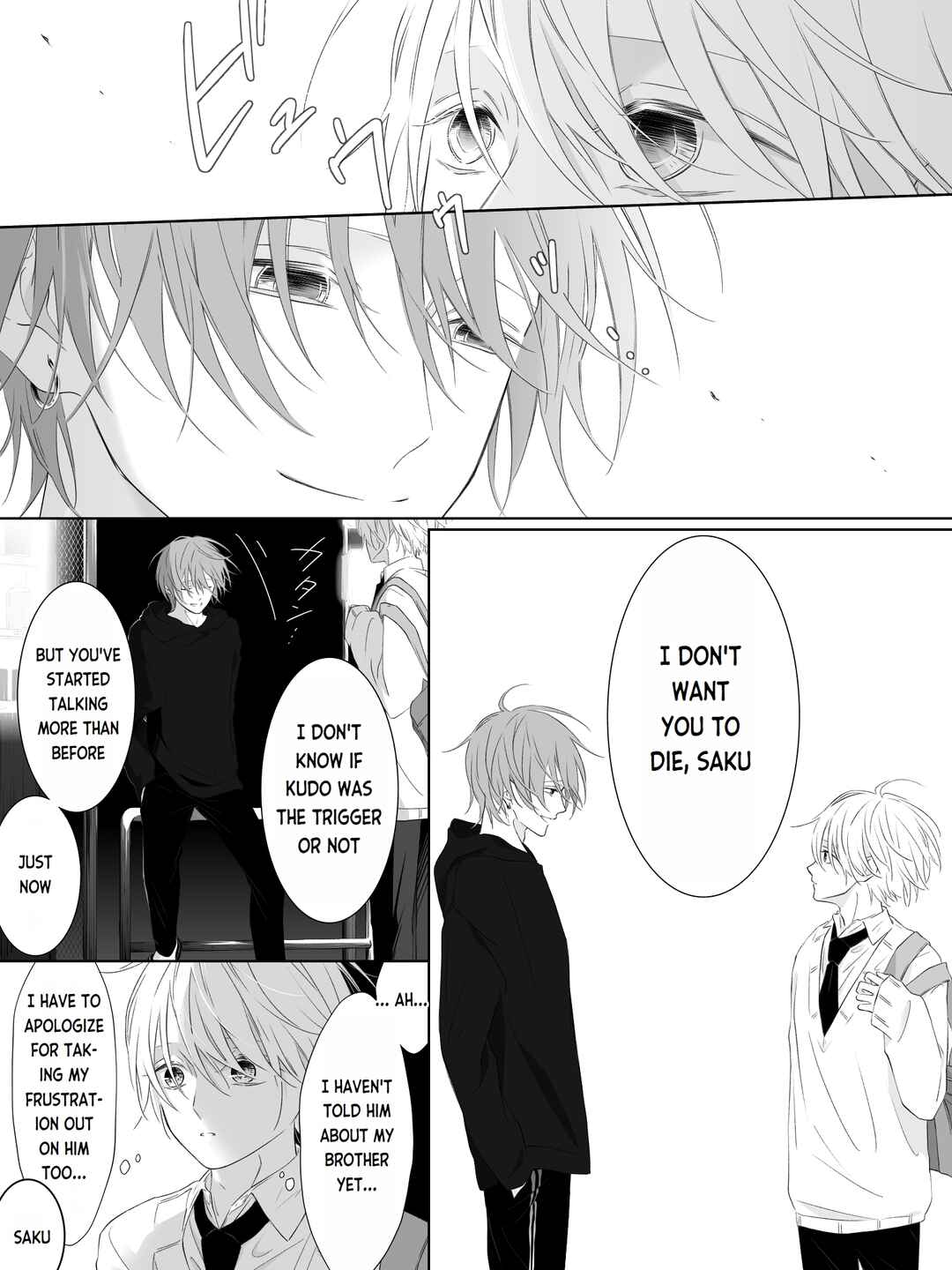 Page 12 Chapter 15 Tigridia