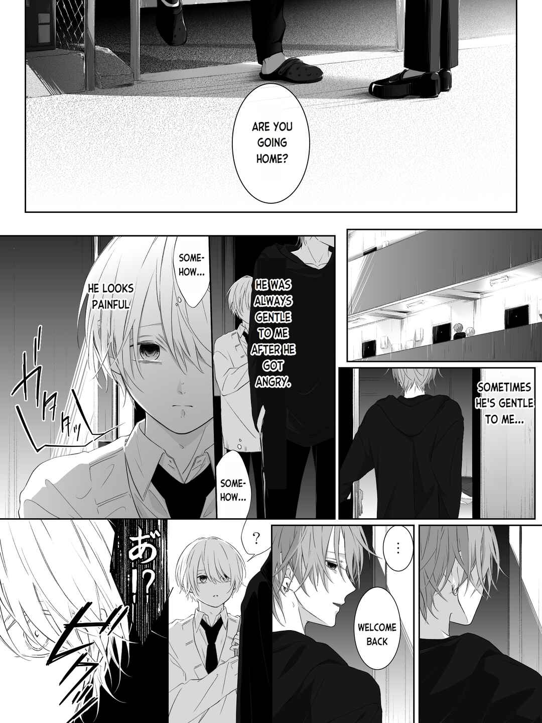 Page 13 Chapter 15 Tigridia