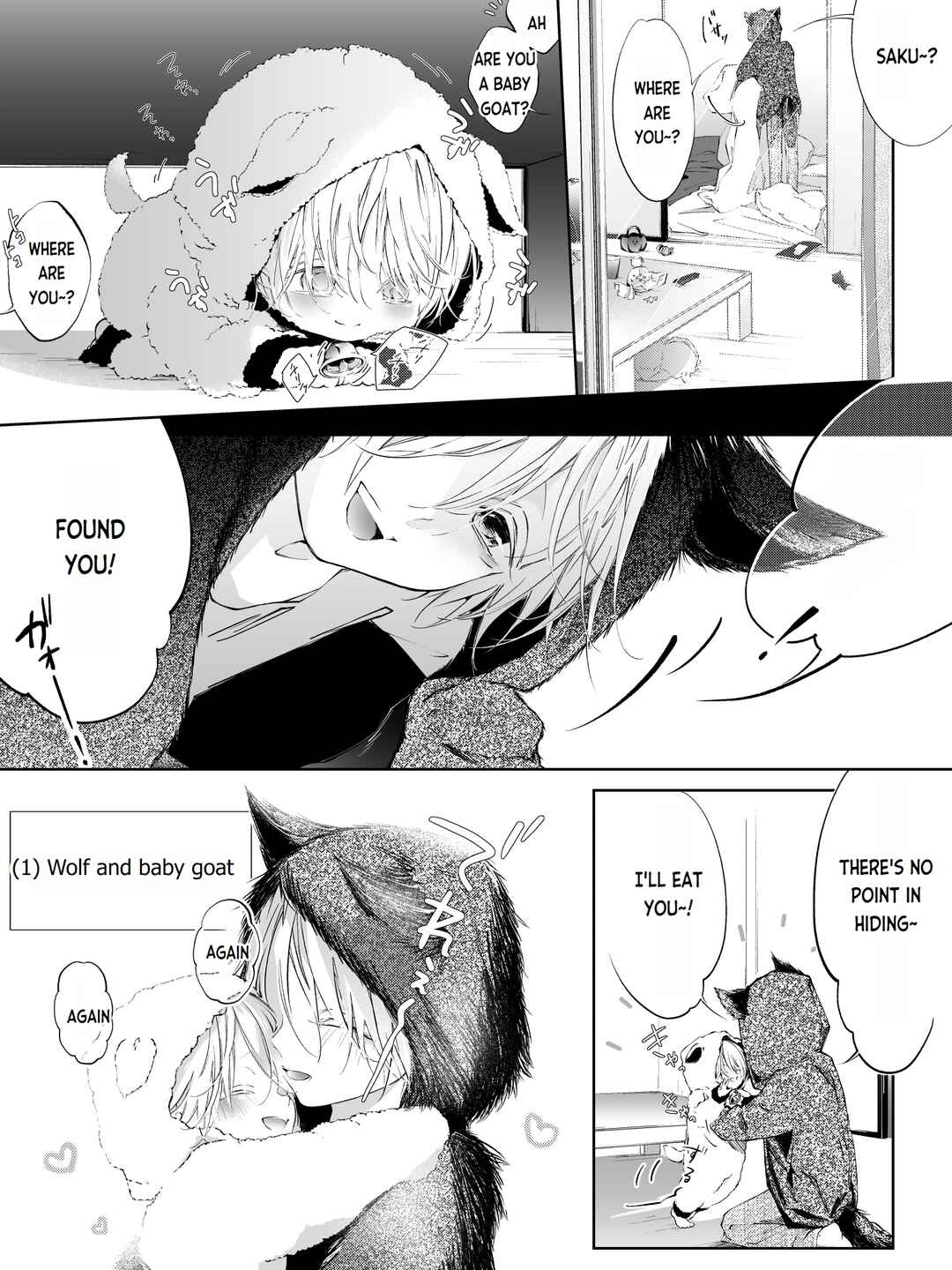 Page 1 Chapter 16.5 Tigridia