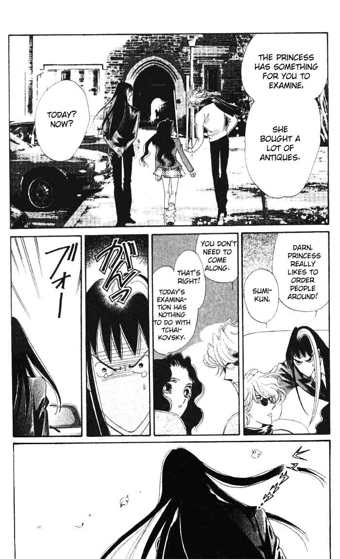 Page 12 Chapter 11 Anastasia Club