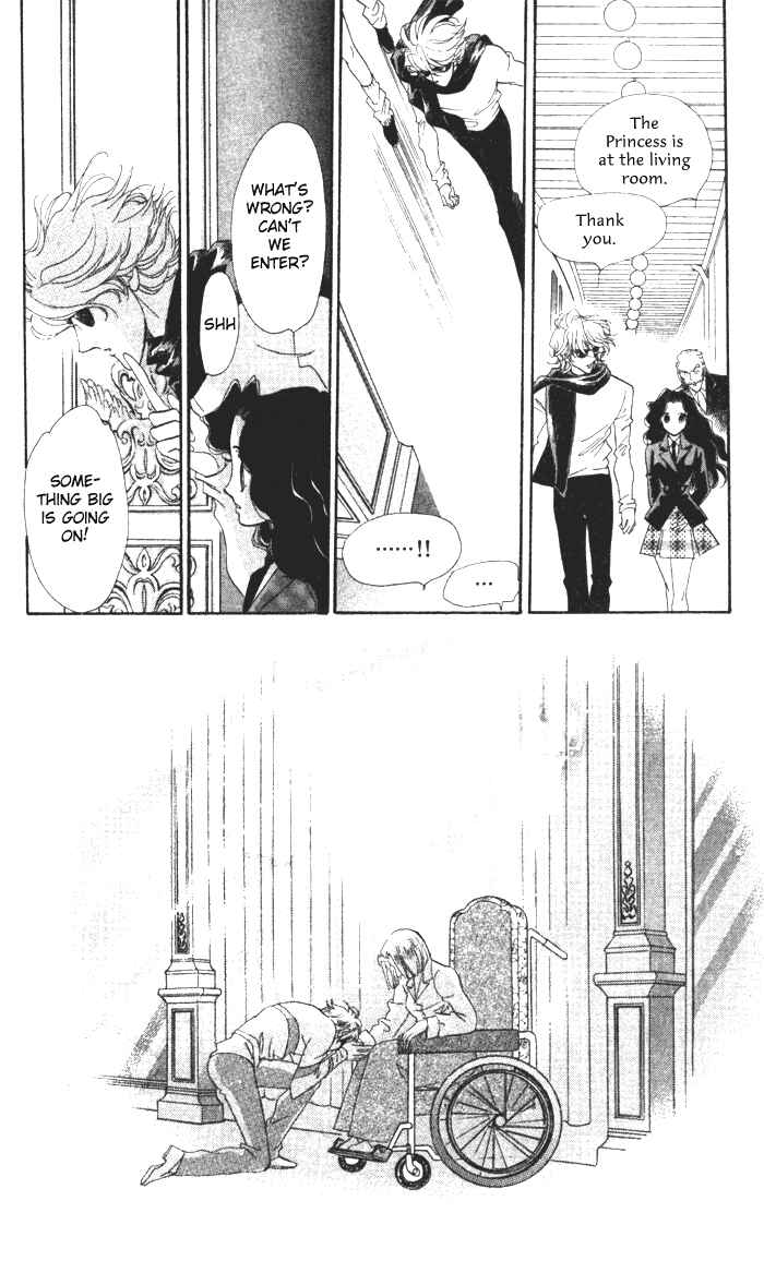 Page 14 Chapter 11 Anastasia Club