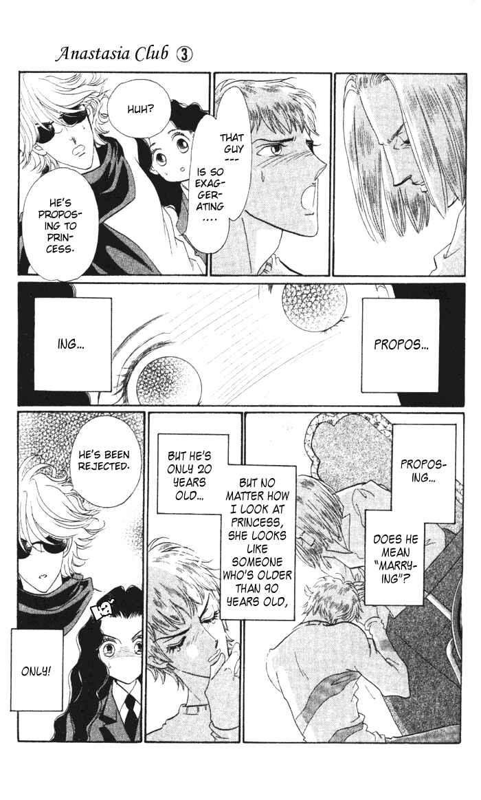 Page 15 Chapter 11 Anastasia Club