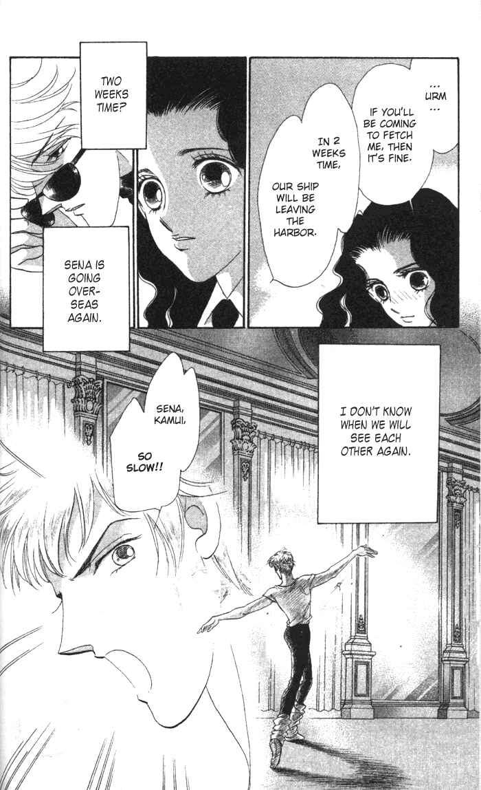 Page 18 Chapter 11 Anastasia Club
