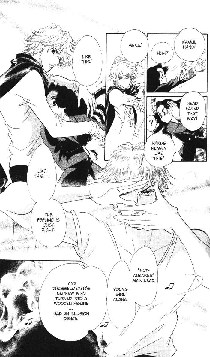 Page 19 Chapter 11 Anastasia Club