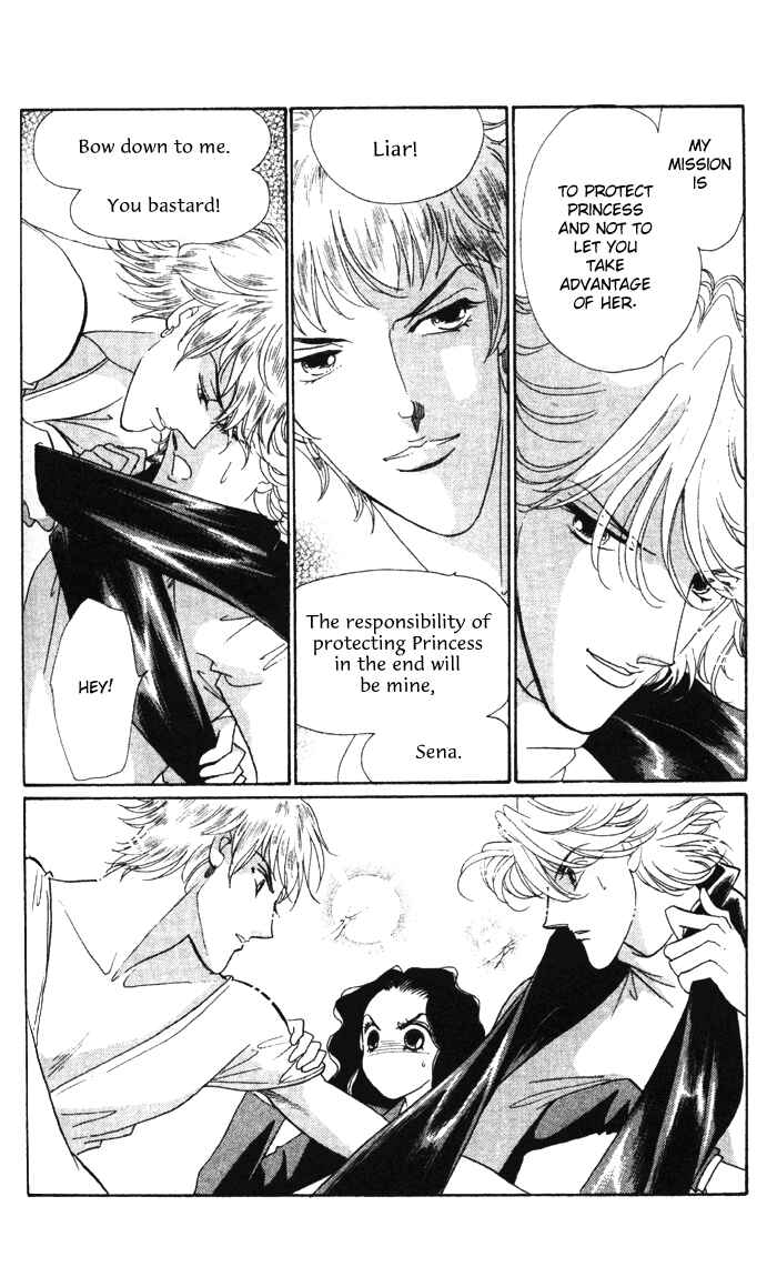 Page 22 Chapter 11 Anastasia Club