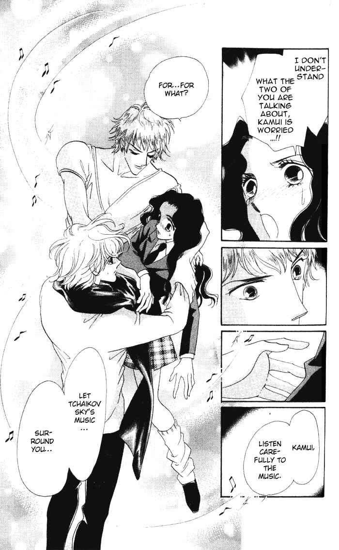 Page 23 Chapter 11 Anastasia Club