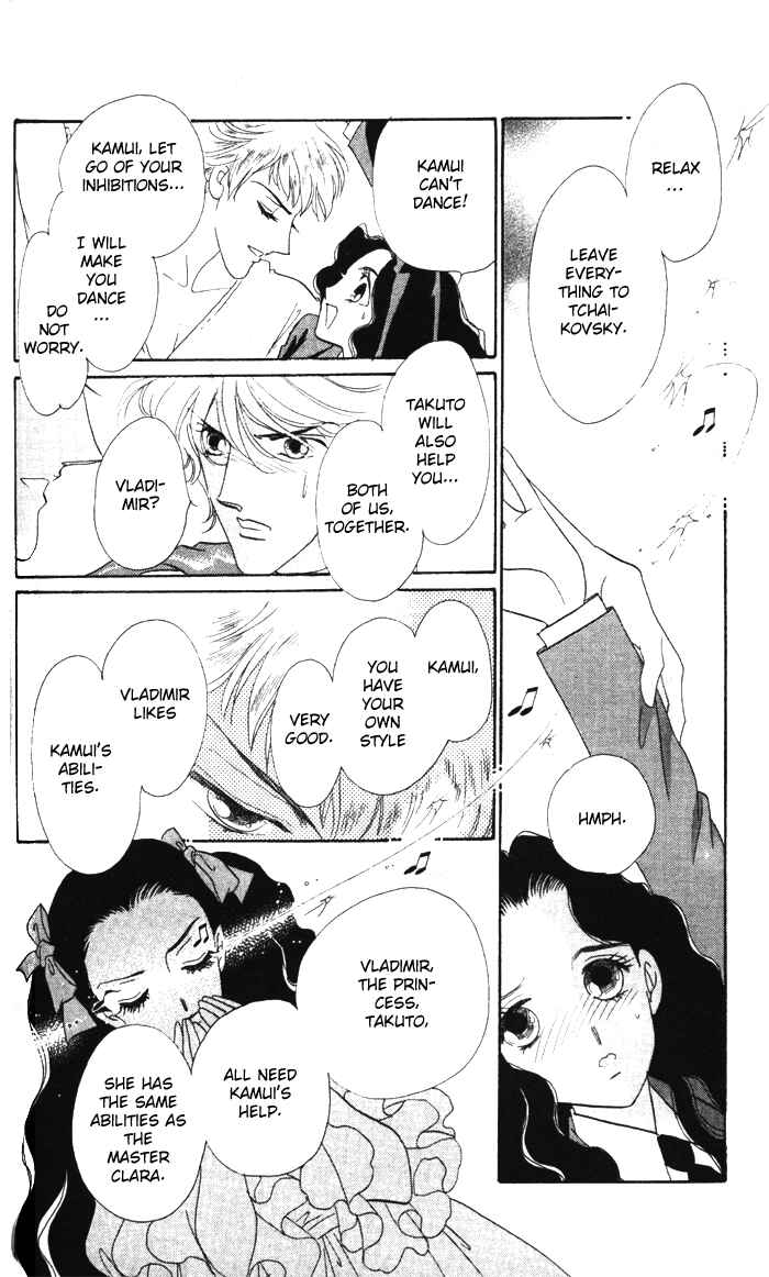 Page 24 Chapter 11 Anastasia Club