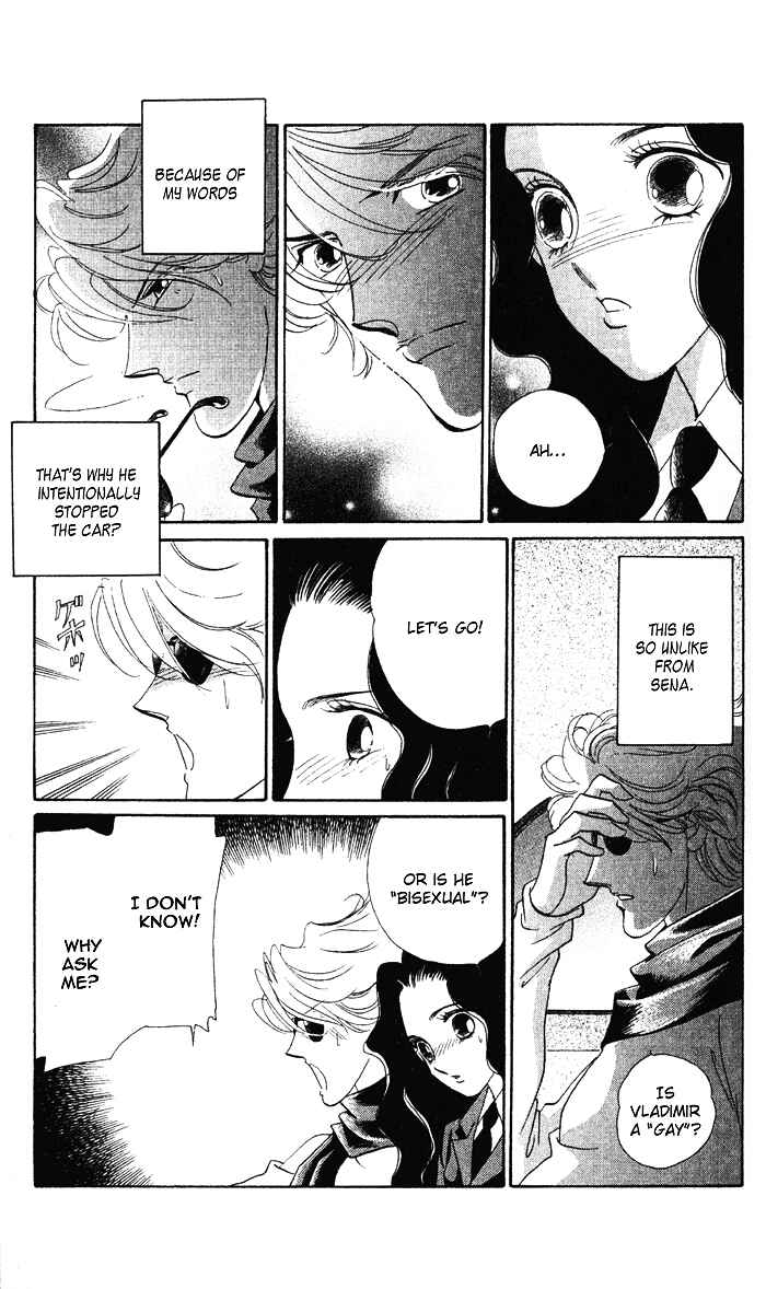 Page 35 Chapter 11 Anastasia Club