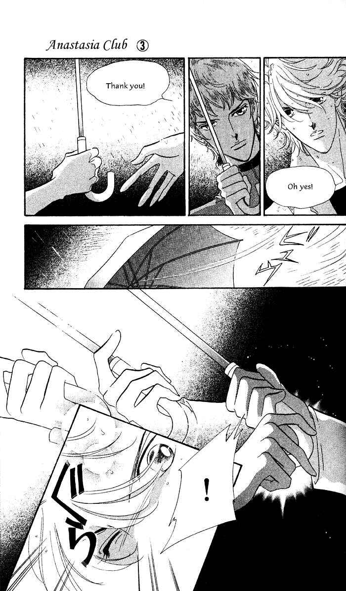 Page 41 Chapter 11 Anastasia Club