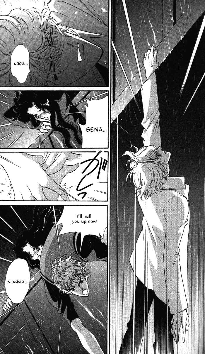 Page 43 Chapter 11 Anastasia Club