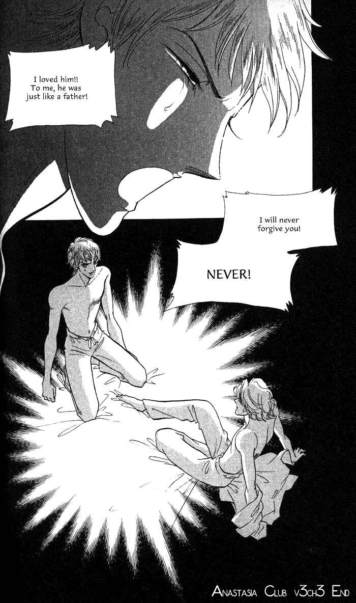Page 52 Chapter 11 Anastasia Club