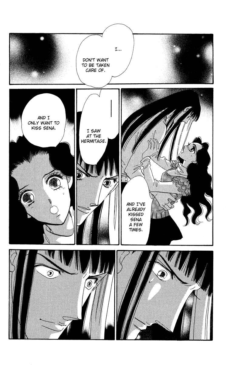 Page 15 Chapter 16 Anastasia Club