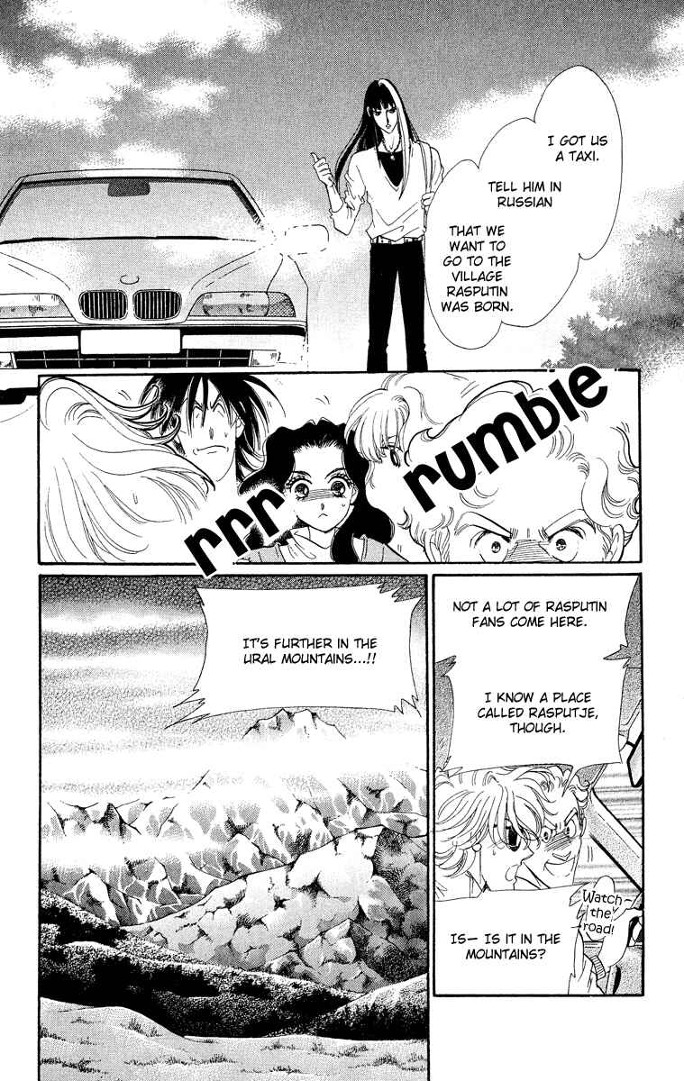 Page 19 Chapter 16 Anastasia Club