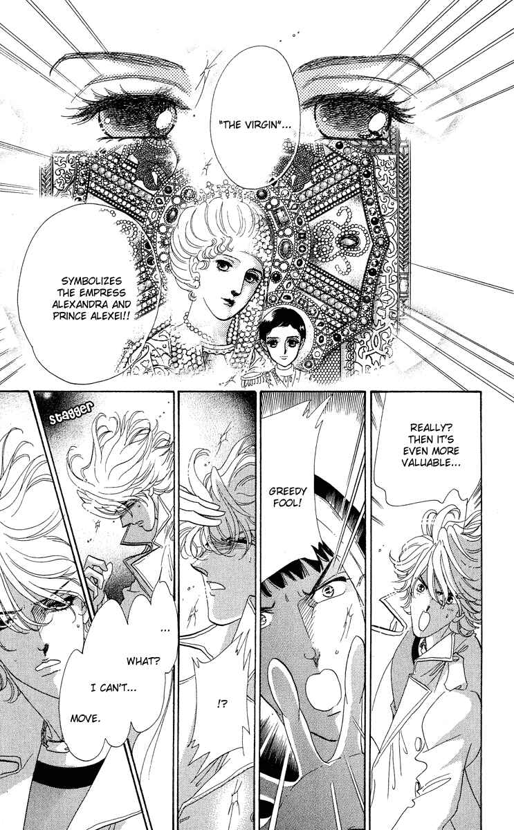 Page 32 Chapter 16 Anastasia Club