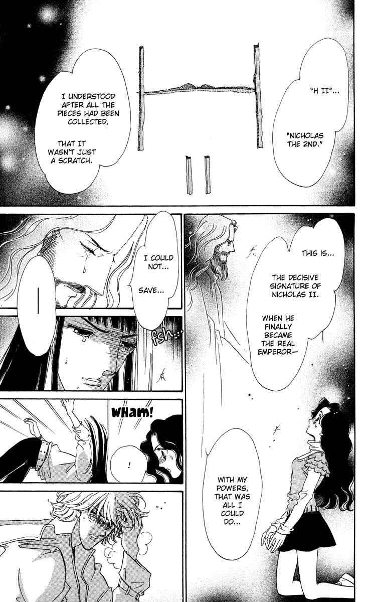 Page 38 Chapter 16 Anastasia Club