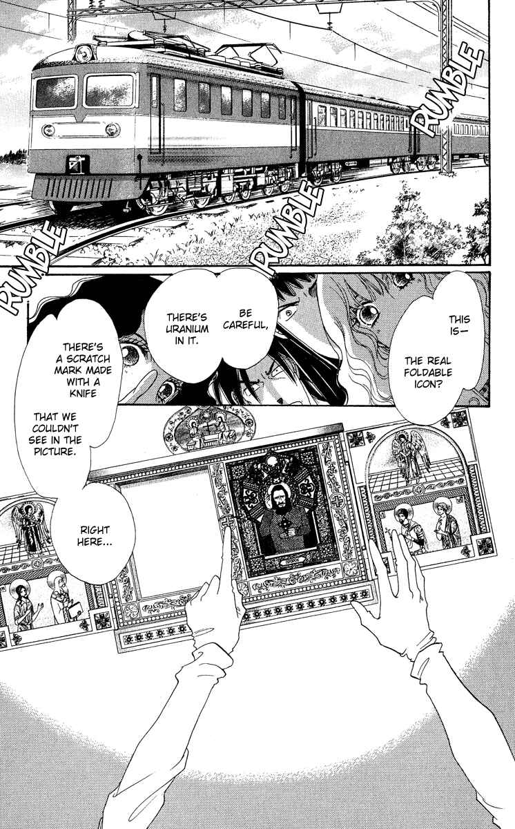 Page 4 Chapter 16 Anastasia Club