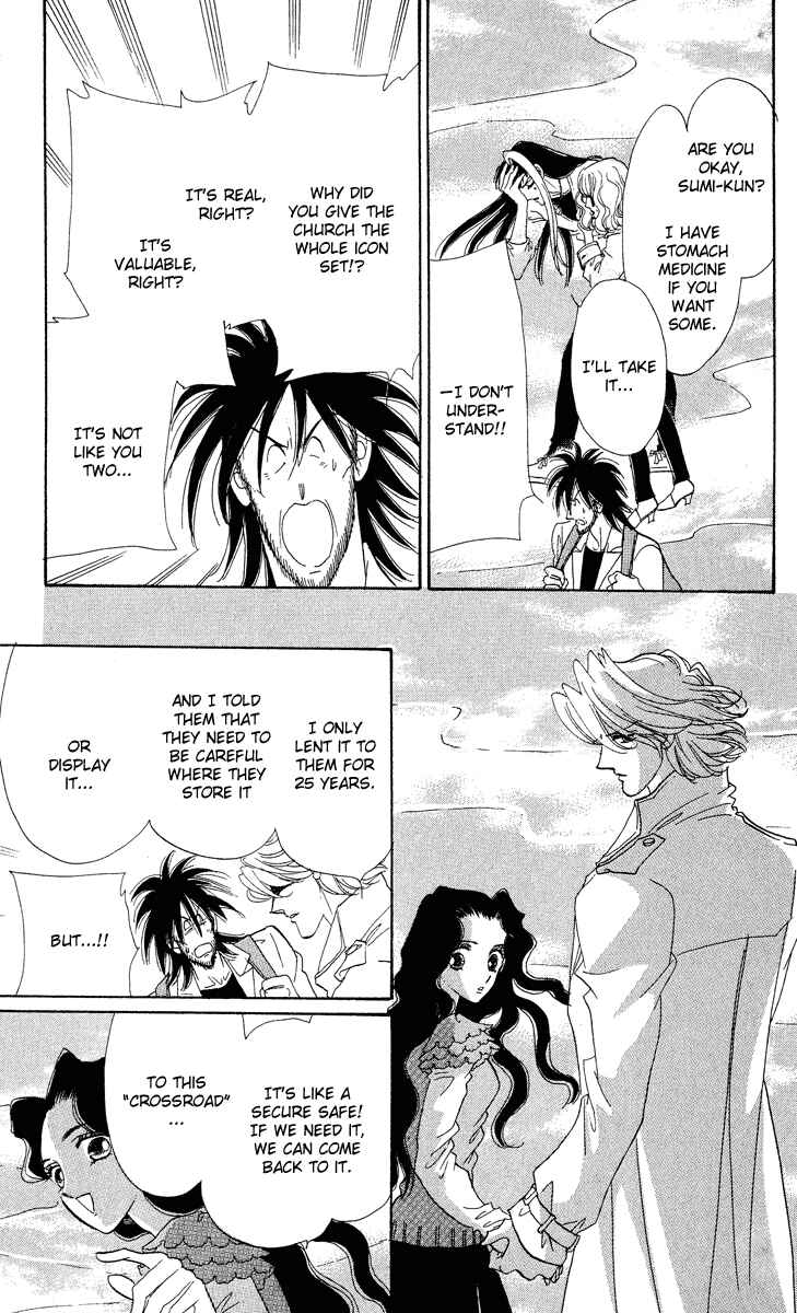 Page 40 Chapter 16 Anastasia Club