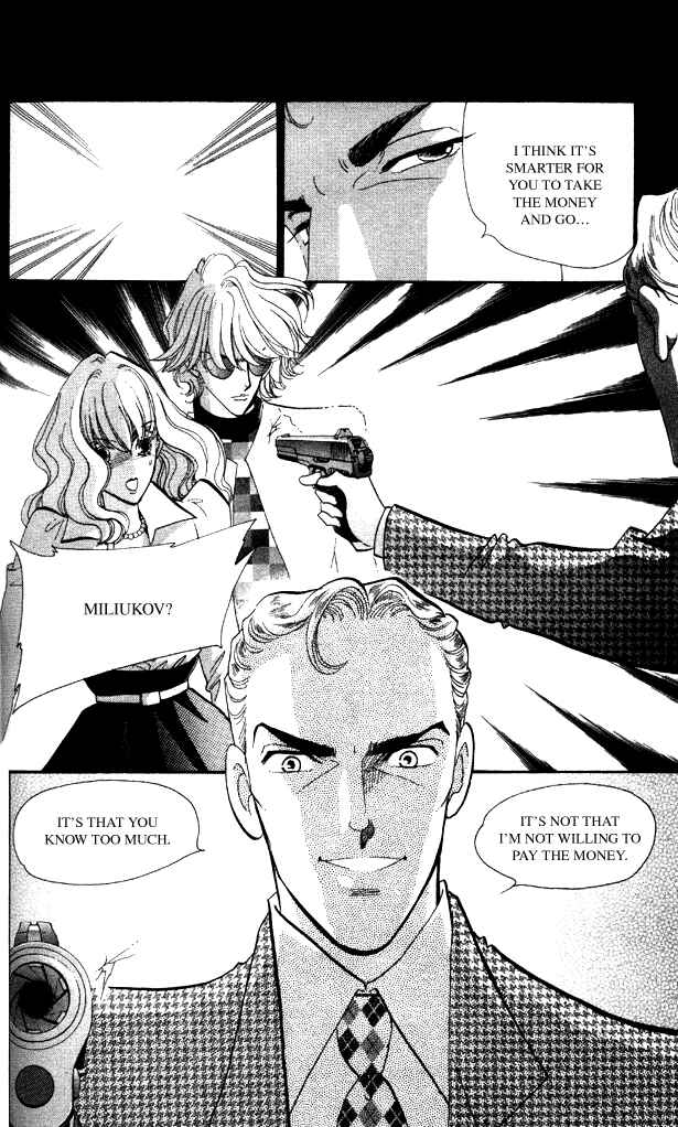 Page 10 Chapter 7 Anastasia Club