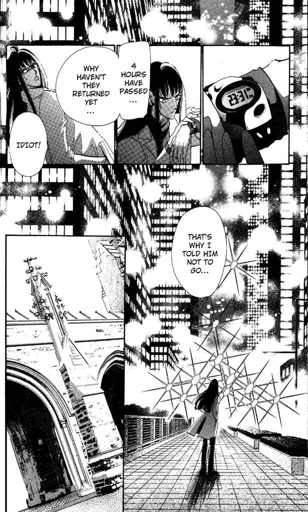 Page 12 Chapter 7 Anastasia Club