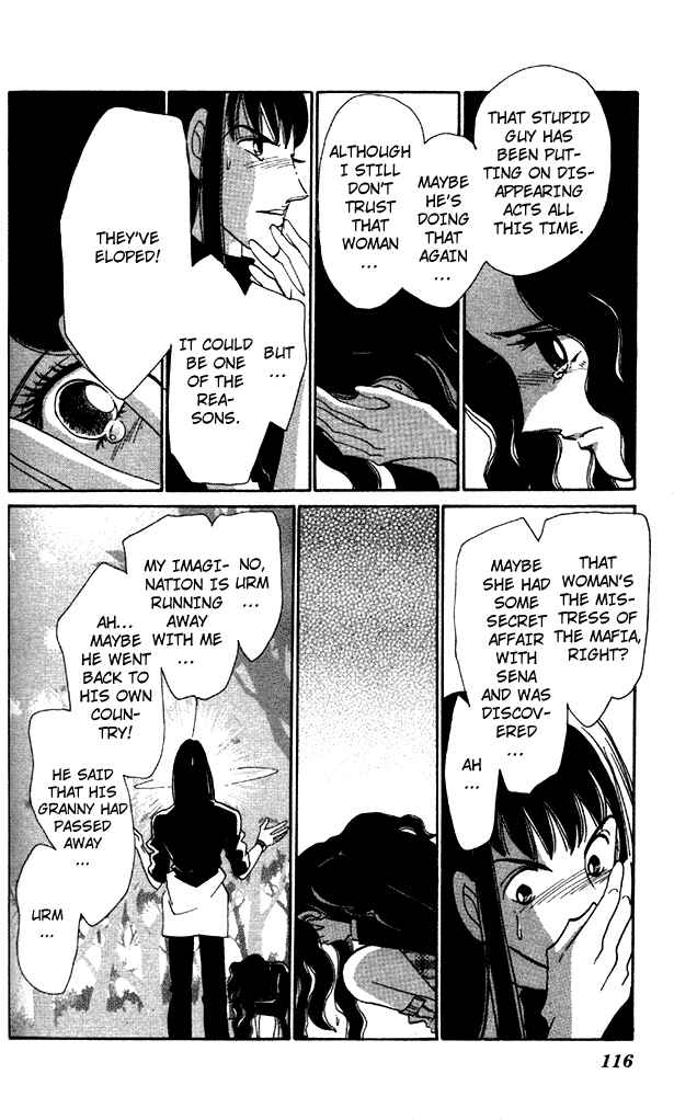Page 14 Chapter 7 Anastasia Club