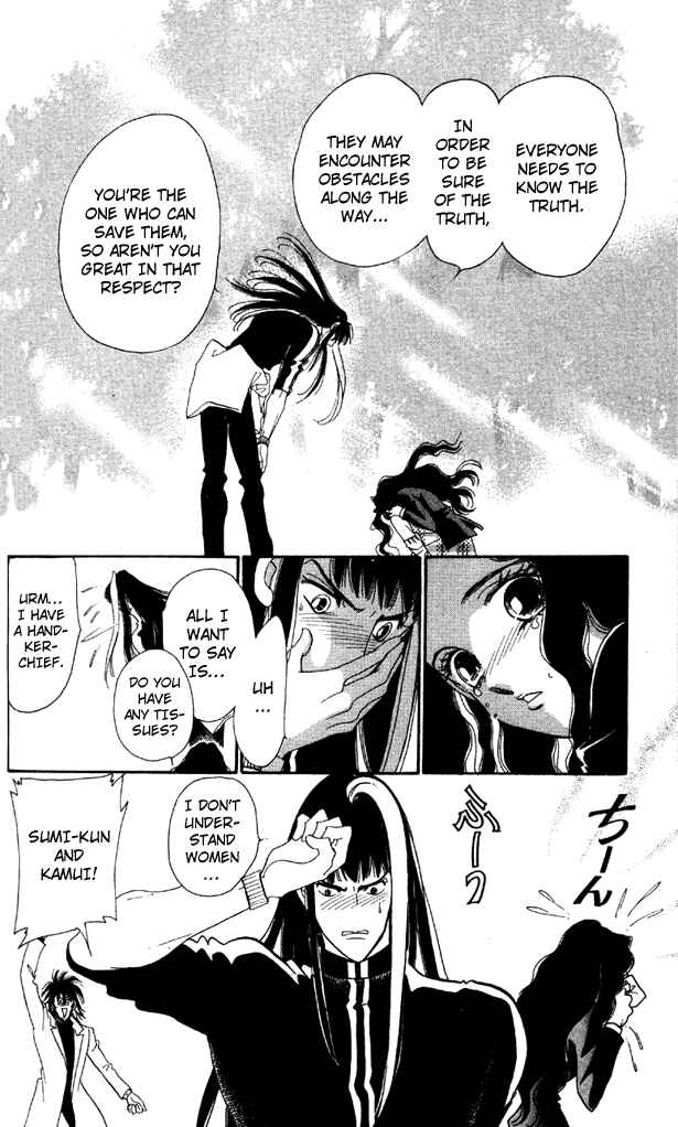 Page 16 Chapter 7 Anastasia Club