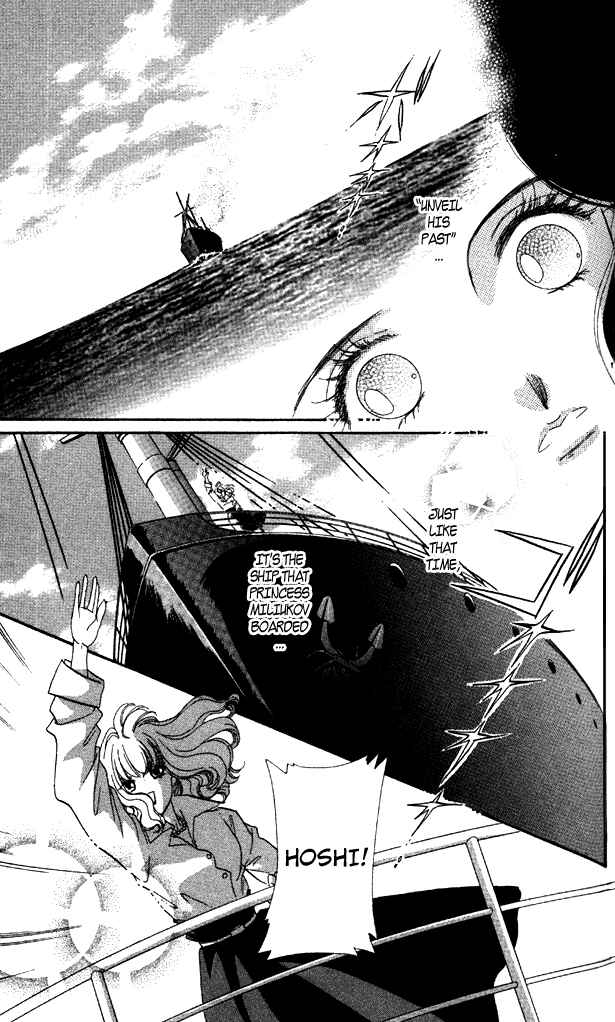 Page 19 Chapter 7 Anastasia Club