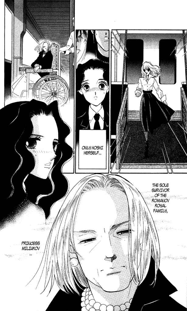 Page 20 Chapter 7 Anastasia Club