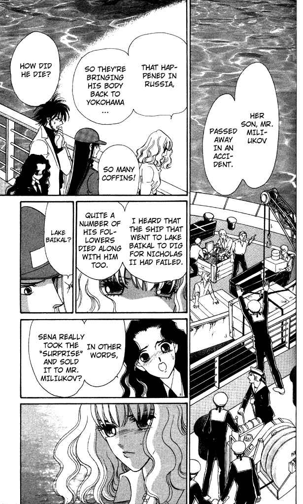 Page 21 Chapter 7 Anastasia Club
